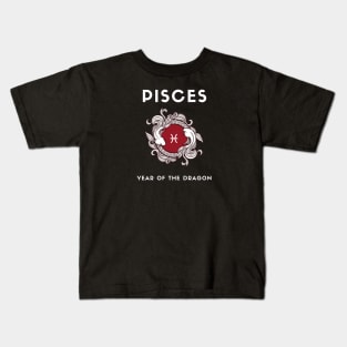 PISCES / Year of the DRAGON Kids T-Shirt